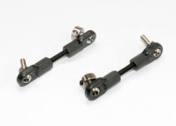 6895 TRAXXAS FRONT SWAY LINK