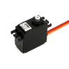 EFLR7145 E-FLITE 26G DIG MG MINI SERVO