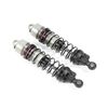 LOSI FRONT SHOCK SET ALUMINUM