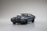 KYOSHO FAZER 1970 CHEVELLE