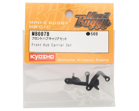 KYOSHO FNT HUB CARRIER