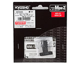 KYOMZW403 KYOSHO CARBON REAR SUSPENSION PLATE